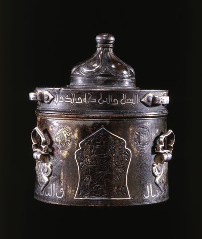 Un tintero y tapa de bronce muy fino del este de Persia con incrustaciones de plata y cobre de Persian School