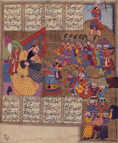 Añadir 19766 fol.289v El Salsal Gigante, del 