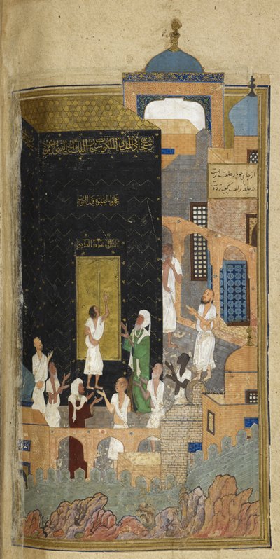 Agregar. 25900 f.114v, Majnun en la Ka