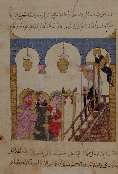 Añadir Ms 22114 f.94, Abu-Zayd predicando en la Mezquita de Samarcanda de 
