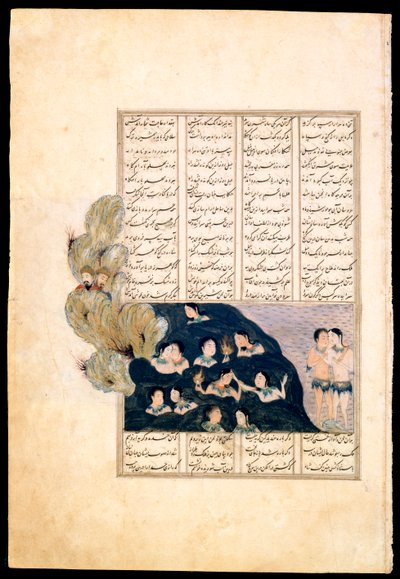 ""Alejandro Magno (Iskandar o Iskander, 356-323 a. C.) y las sirenas""Los ve bañarse - Miniatura persa del manuscrito Iskandarnama (Compendio del sultán Iskandar), Irán (Iskandar-nameh""(El libro de 