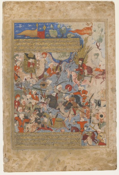Ali y Aisha en la Batalla del Camello, de un Rawzat al-safa, 1571-72 de Persian School