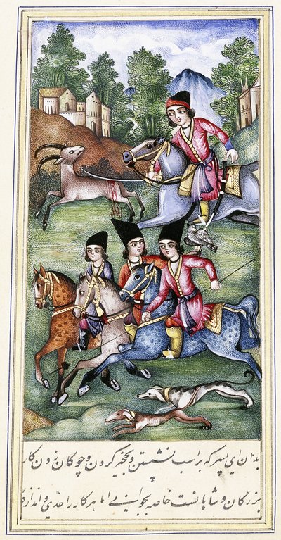 Una ilustración de "Qabus Nameh", siglo XIX de Persian School