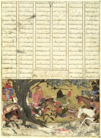 Ardashir Luchando contra Bahman, el Hijo de Ardavan, ilustración del Shahnama (Libro de los Reyes), por Abul-Qasim Manur Firdawsi (c.934-c.1020) 1325-50 de Persian School