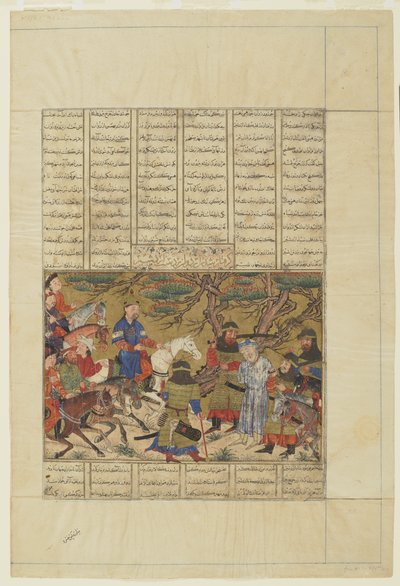 Ardashir captura a Ardavan, 1330-40 de Persian School