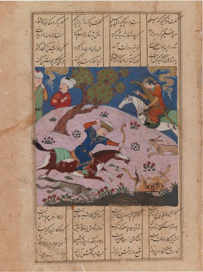 Baahram Gur cazando, folio de un Khamseh de Nizami de Persian School