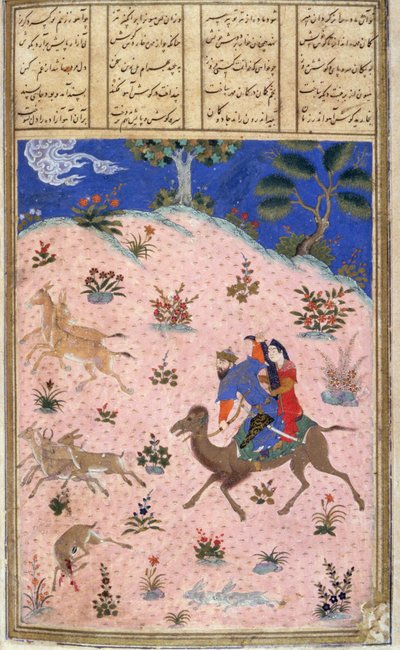 Bahram Gur Cazando con Azada, ilustración del Shahnama (Libro de los Reyes), por Abul-Qasim Manur Firdawsi (c.934-c.1020) c.1440-45 de Persian School