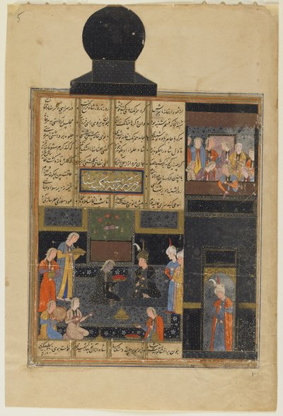 Bahram Gur y la Princesa en el Pabellón Negro de un Khamsa (Quinteto) de Nizami, c.1550 de Persian School