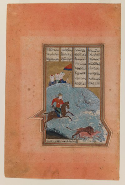 Bahram Gur en la caza, folio de un manuscrito del Khamsa de Nizami, 1447 de Persian School