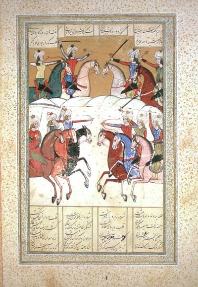 Escena de batalla de Persian School