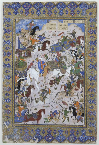 Batalla entre Khusrau y Bahram Chubaina, del poema Layla y Majnun originalmente por Nizami, 1540 de Persian School