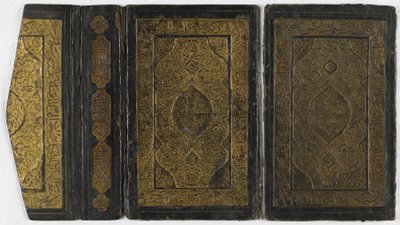 Cubierta de libro de Persian School