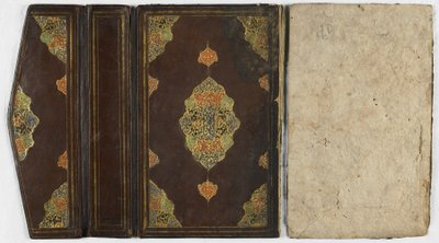 Cubierta de libro de Persian School