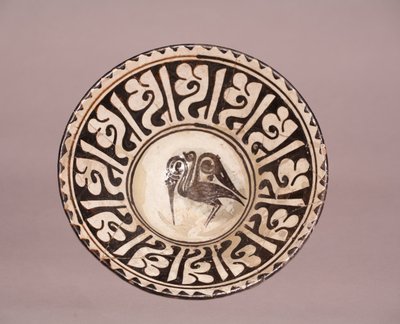 Cuenco (con diseño de pájaro) de Persian School