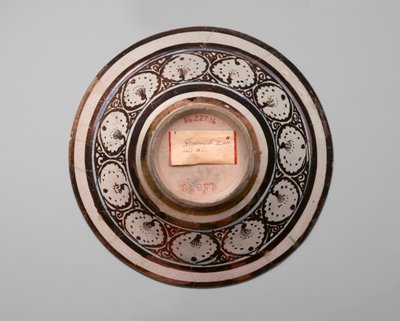 Cuenco de Reflexiones, principios del siglo XIII de Persian School