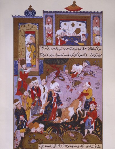Toro rindiendo homenaje a Rumi, finales del siglo XVI de Persian School