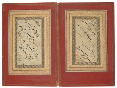 Manuscrito caligráfico de Persian School
