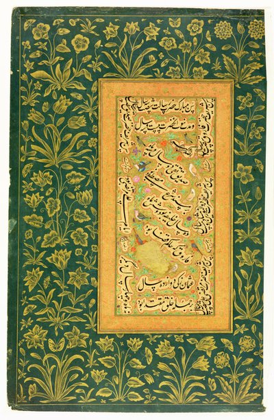 Caligrafía de Mir Ali de Herat, con un borde mogol, del Álbum Minto (acuarela opaca sobre papel) de Persian School