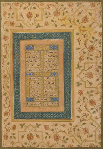Caligrafía del Álbum Tardío de Shahjahan (Dos poemas y un pareado del Diván de Amir Shahi) c.1640-50 de Persian School