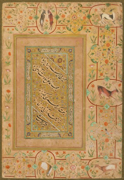 Caligrafía del Álbum Tardío de Shahjahan, Irán, c.1640-50 de Persian School