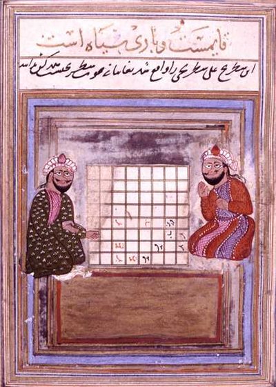 Jugadores de ajedrez, página de un tratado sobre ajedrez, principios de Safavid, segunda mitad del siglo XVI de Persian School