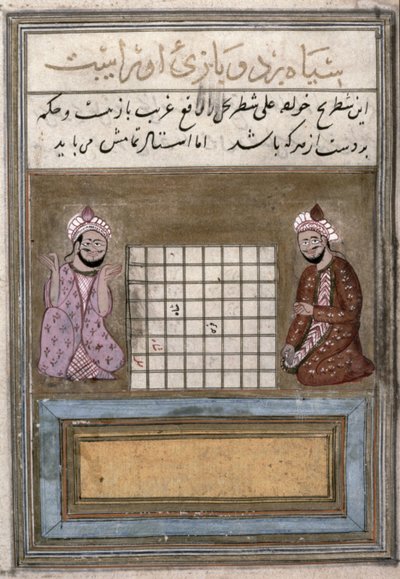 Jugadores de ajedrez, página de un Tratado sobre Ajedrez, principios de Safavid, segunda mitad del siglo XVI de Persian School