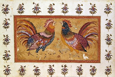 Pelea de gallos de Persian School