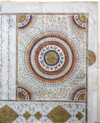 (detalle) Carta del 
