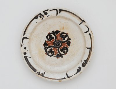 Plato, Irán o Afganistán, dinastía Samanida de Persian School