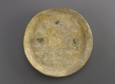 Plato, Irak, dinastía Abasí de Persian School