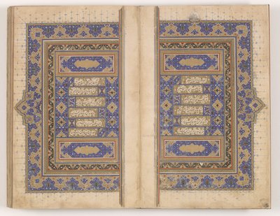 Doble página de Makhzan al-asrar de Persian School