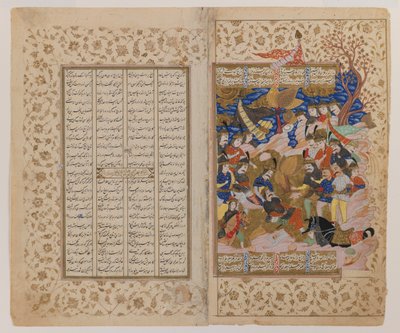 Doble página con ilustración de un manuscrito de la Shahnamah, finales del siglo XVII (tinta, gouache y oro sobre papel de pergamino) de Persian School