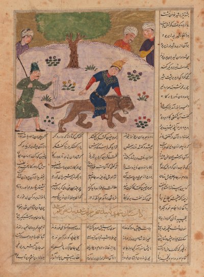 Hijo borracho de un zapatero montado en el león de Bahram Gur, folio de un manuscrito ilustrado del Shanama de Persian School