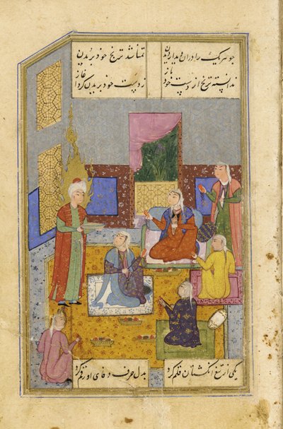 Las mujeres egipcias se cortan las manos al ver la belleza de Yusuf, c.1565-70 de Persian School