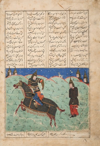 Faramarz lleva cautivo a Borzu, c.1500 de Persian School