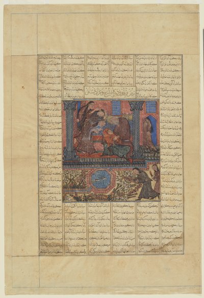 Faridun va al palacio de Iraj y llora, 1330-40 de Persian School