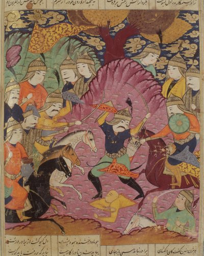 Lucha entre Bahrama y Tazaw, ilustración del Shahnama (Libro de los Reyes) de Abul-Qasim Manur Firdawsi (c.934-c.1020) 1619 de Persian School