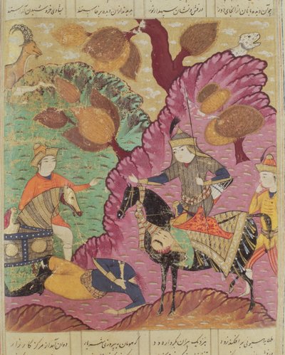 Lucha entre Piran y Bizn, ilustración del Shahnama (Libro de los Reyes) de Abul-Qasim Manur Firdawsi (c.934-c.1020) 1619 de Persian School