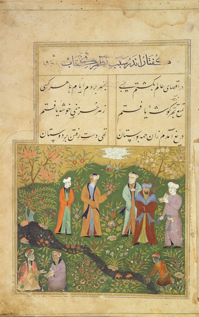 Folio 39, Una escena de jardín, del Bustan de Sadi (El jardín de flores de Sadi), una famosa obra persa de cuentos morales, por el poeta Muslih ad-Din Sadi, Mandu de Persian School