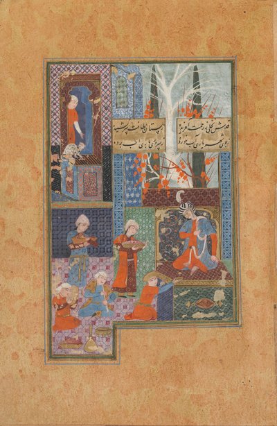 Folio de un Diván (poemas recopilados) de Jami (m. 1492); Príncipe y asistentes de Persian School