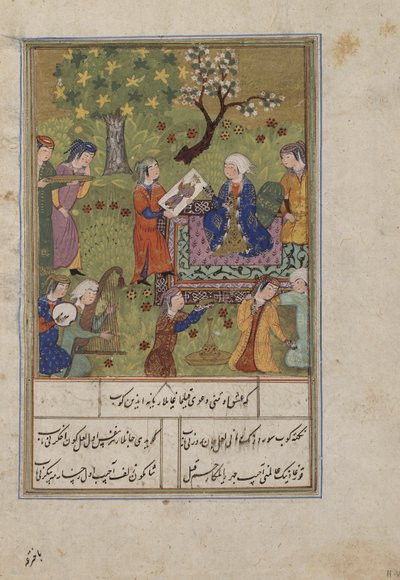 Folio de un Khamsa (Quinteto) de Nizami; Shirin examina el retrato de Khusraw, Irán, c.1500 de Persian School