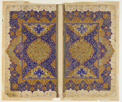 Folio de un Khamsa de Persian School