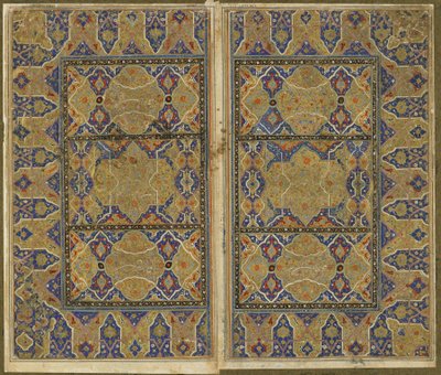 Folio de un Khamsa de Persian School