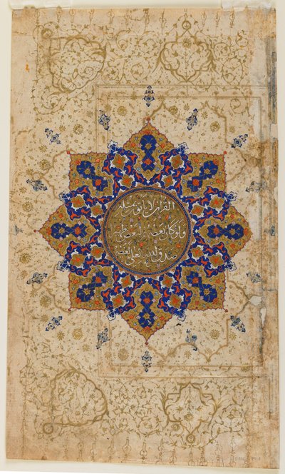 Folio de un Corán, Irán, c.1550-70 de Persian School