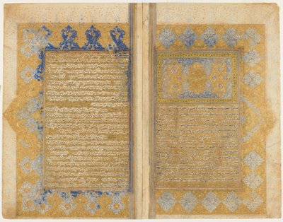 Folio de un Rawdat al-safa de Mirkhwand (m. 1498); recto: título iluminado, borde y texto; verso: texto, Shiraz, Irán, período Safávida, 1571-72 de Persian School