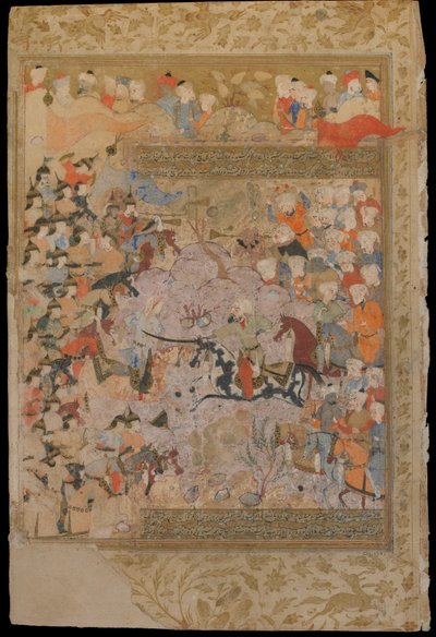 Folio de un Rawzat al-safa (Jardín de la felicidad) de Mirkhwand (m. 1498); recto: La batalla contra los bizantinos por Alepo, Shiraz, Irán, período Safávida, 1571-72 de Persian School