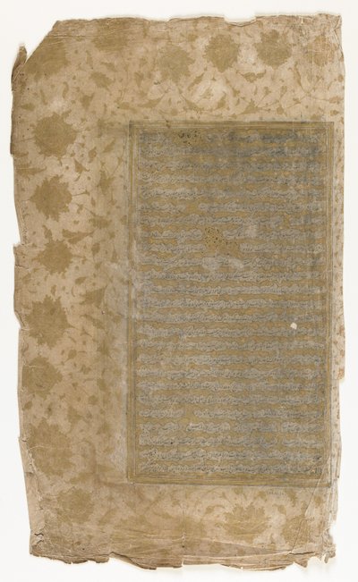 Folio de un Rawzat al-safa de Persian School