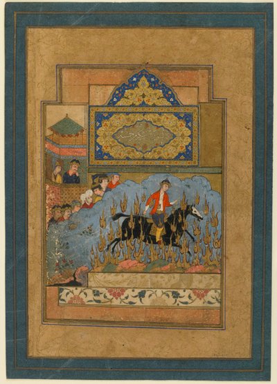 Folio de un Shahnama (Libro de los Reyes) de Firdawsi (m.1020); La prueba de fuego de Siyawush, Isfahan, Irán, c.1590 de Persian School