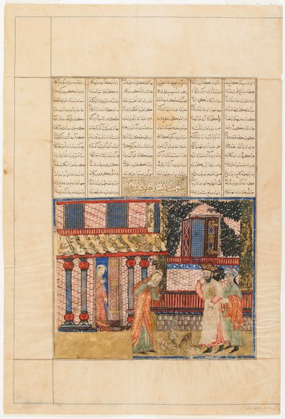 Folio de un Shahnama (Libro de los Reyes) de Firdawsi; recto: Ardashir con su esposa, quien arroja la copa de veneno, Tabriz, Irán, período Il-Khanid, c.1330-40 de Persian School