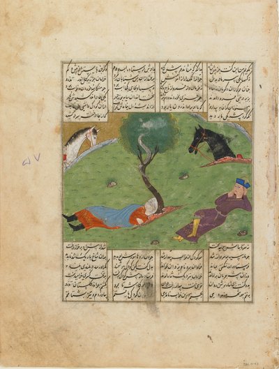 Folio de un Shahnama (Libro de los Reyes) de Firdawsi; recto: El sueño de Nushirwan, Irán, c.1440 de Persian School